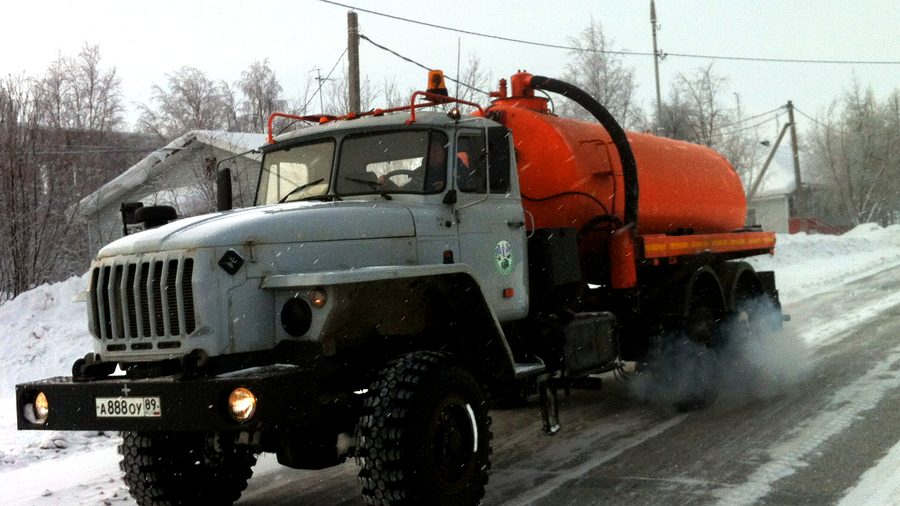 Kamuya Açık Alanlar İçin Planlı Periyodik Bakım Kontrol Listesi